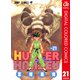 HUNTER×HUNTER カラー版 21（集英社） [電子書籍]