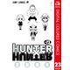 HUNTER×HUNTER カラー版 23（集英社） [電子書籍]