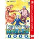 HUNTER×HUNTER カラー版 28（集英社） [電子書籍]