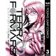 テラフォーマーズ 3（ヤングジャンプコミックス） [電子書籍]