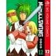 Mr.FULLSWING 12（集英社文庫） [電子書籍]
