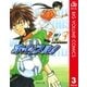 ホイッスル！ 3（集英社文庫） [電子書籍]