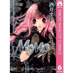 ヨドバシ.com - MOMO 6（りぼんマスコットコミックス） [電子書籍