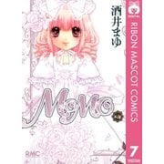 MOMO 7（りぼんマスコットコミックス） [電子書籍]