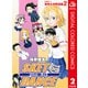 SKET DANCE カラー版 愉快な仲間達編 2（ジャンプコミックス） [電子書籍]