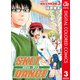 SKET DANCE カラー版 愉快な仲間達編 3（ジャンプコミックス） [電子書籍]