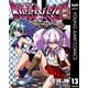NEEDLESS 13（ヤングジャンプコミックス） [電子書籍]