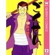ごくせん 12（クイーンズコミックス） [電子書籍]