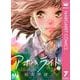 アオハライド 7（マーガレットコミックス） [電子書籍]
