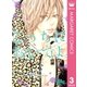 こっちにおいでよ。 3（マーガレットコミックス） [電子書籍]