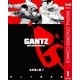 GANTZ カラー版 ねぎ星人編 1（ヤングジャンプコミックス） [電子書籍]