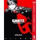 GANTZ カラー版 ねぎ星人編 2（ヤングジャンプコミックス） [電子書籍]
