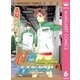 紅色HERO 6（マーガレットコミックス） [電子書籍]