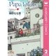 Papa told me Cocohana Ver.2（マーガレットコミックス） [電子書籍]