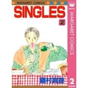 SINGLES 2（マーガレットコミックス） [電子書籍]