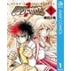 リングにかけろ1 1（集英社） [電子書籍]
