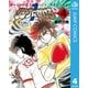 リングにかけろ1 4（集英社） [電子書籍]