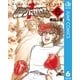 リングにかけろ1 6（集英社） [電子書籍]