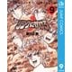 リングにかけろ1 9（集英社） [電子書籍]