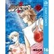 リングにかけろ1 ROUND16（ジャンプコミックス） [電子書籍]