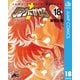 リングにかけろ1 ROUND18（ジャンプコミックス） [電子書籍]