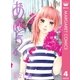 あるいとう 4（マーガレットコミックス） [電子書籍]