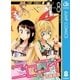ニセコイ 8（ジャンプコミックス） [電子書籍]