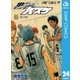 黒子のバスケ モノクロ版 24（ジャンプコミックス） [電子書籍]