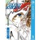 SILENT KNIGHT 翔 1（集英社） [電子書籍]