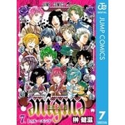 enigmaエニグマ 7（ジャンプコミックス） [電子書籍]