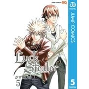 Luck Stealer 5（ジャンプコミックス） [電子書籍]