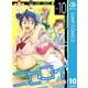 ニセコイ 10（ジャンプコミックス） [電子書籍]