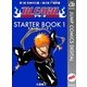 BLEACH─ブリーチ─ STARTER BOOK 1（集英社） [電子書籍]