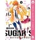 シュガー・ソルジャー 6（りぼんマスコットコミックス） [電子書籍]
