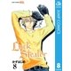 Luck Stealer 8（ジャンプコミックス） [電子書籍]