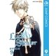 Luck Stealer 9（ジャンプコミックス） [電子書籍]