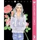 エデン 下（集英社クリエイティブ） [電子書籍]