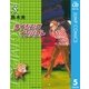 ライジングインパクト 5（集英社文庫） [電子書籍]