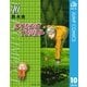 ライジングインパクト 10（集英社文庫） [電子書籍]
