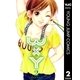 WxY 2（ヤングジャンプコミックス） [電子書籍]