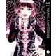 WxY 6（ヤングジャンプコミックス） [電子書籍]