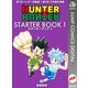 HUNTER×HUNTER STARTER BOOK 1（集英社） [電子書籍]