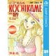 こちら葛飾区亀有公園前派出所 189 ボーカロイドの作り方の巻（集英社） [電子書籍]