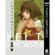 イエスタデイをうたって vol.6（ヤングジャンプコミックス） [電子書籍]