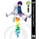 ねじまきカギュー 16（ヤングジャンプコミックス） [電子書籍]