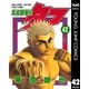 高校鉄拳伝タフ 42（ヤングジャンプコミックス） [電子書籍]