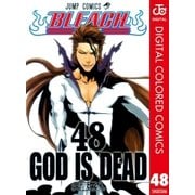 BLEACH カラー版 48（ジャンプコミックス） [電子書籍]