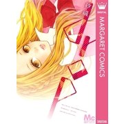 drop（マーガレットコミックス） [電子書籍]