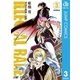 ILLEGAL RARE 3（ジャンプコミックス） [電子書籍]