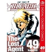 BLEACH カラー版 49（ジャンプコミックス） [電子書籍]